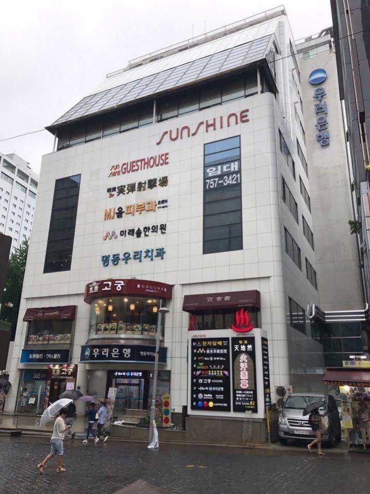 Myeongdong Sunshine Guesthouse Seoul Exterior photo